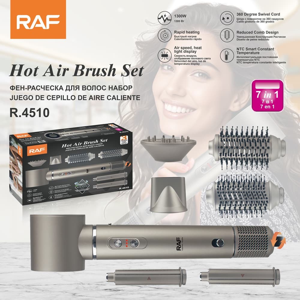 Мультистайлер фен  RAF R 4510 набор 7в1