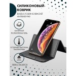 Держатель коврик для телефона в автомобиль на панель Baseus Folding Bracket Antiskid Pad SUWNT-01 Черный