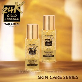 Сыворотка гелевая с экстрактом золота для лица Tailaimei 24K Gold Essence 160мл