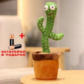 Танцующий кактус поющий 120 песен с подсветкой Dancing Cactus TikTok игрушка Повторюшка кактус зеленый