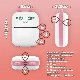 Фотопринтер с термопечатью детский Hand Mini Printer карманный портативный принтер (блютуз) Розовый