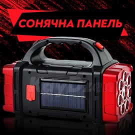 Фонарь Аккумуляторный LED  Hurry Bolt Аварийный Светильник С Солнечной Панелью И Power Bank HB-1678
