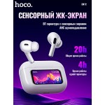 Наушники Беспроводные HOCO EW72 Soar true wireless ANC NoiseReduction/TouchScreen/5.4