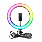 Кольцевая лампа 26 см. для блогеров с пультом RGB (разноцветная) подсветка 180° с держателем для телефона фото и видеосъемки шнур 2м