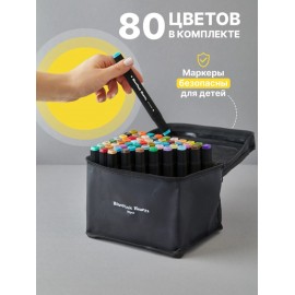 Маркеры 80 набор маркеров для скетчинга touch