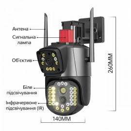 Камера IP-камера беспроводная Wi-Fi V380 Pro, с двойным объективом Smart Camera 360 наружная