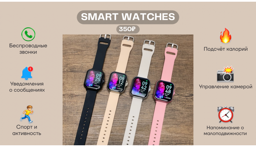 Увлажнитель воздуха