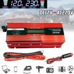 Преобразователь Инвертор UKC AC/DC KC-2000D 2000W + lcd