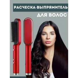 Расческа выпрямитель Hair Straightener HQT-909B