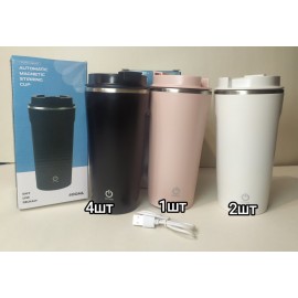 Кружка мешалка с магнитом Термос 2 в 1 Magnetic Stirring CUP конусная 400мл