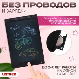 Графический планшет для рисования 8,5"; 10"; 12" дюймов