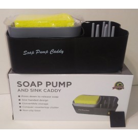 Дозатор для моющего средства с подставкой Soap pump caddy