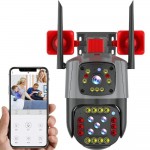 Камера IP-камера беспроводная Wi-Fi, с двойным объективом Smart Camera 360 Jnice JE-QQ 156 наружная YOOSEE