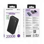 Power bank BOROFONE BJ56A 22.5W+PD20W 20000mAh повербанк