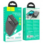 Power bank Hoco J102A  Cool figure PD20W+QC3.0 30000mAh повербанк
