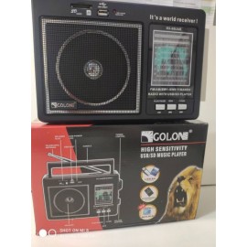Радио GOLON RX-99 UAR 25*17*8,5см