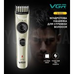 Машинка для стрижки волос VGR V-031