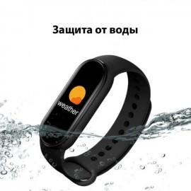 Фитнес браслет часы SMART BAND M7 FitPro Умный Смарт браслет с Шагомером, Измерением Частоты Серцебиения, Калорий