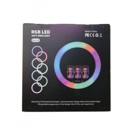 Кольцевая светодиодная Led Лампа + сумка (RGB) MJ18 45см