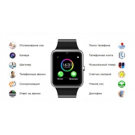 Умные наручные смарт часы Smart Watch GT08 с камерой
