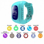 Смарт-часы детские с GPS трекером Smart Baby Watch Q50 голубые, розовые
