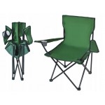 Складное стул-кресло с чехлом туристический Паук цвет песочный комуфляж и зеленый