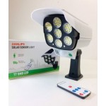 Камера муляж + прожектор  7led SOLAR SENSOR LIGHT 2178Т с пультом