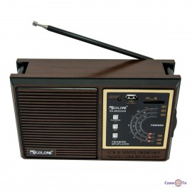 Радиоприемник GOLON RX-9933 