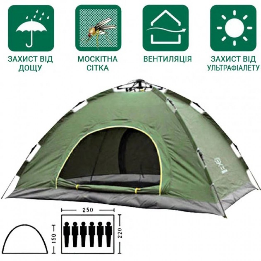 Туристическая палатка автоматическая самораскладная 6ти местная кемпинговая для рыбалки и отдыха с москитной сеткой. Размер 230*230*150