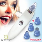 Вакуумный очиститель Derma suction DS Vacuum для профессиональной чистки кожи и пор лица - легкий компактный удобный прибор в использовании + 4 насадки
