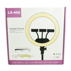 Кольцевая LED лампа LS-450 (45см) (3 крепление) (пульт)