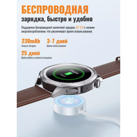 Смарт часы Hoco Y21 Smart sports watch с функцией звонка