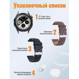 Смарт часы Hoco Y21 Smart sports watch с функцией звонка