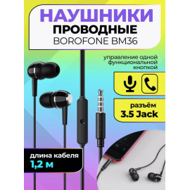 Наушники вакуумные Borofone BM36 